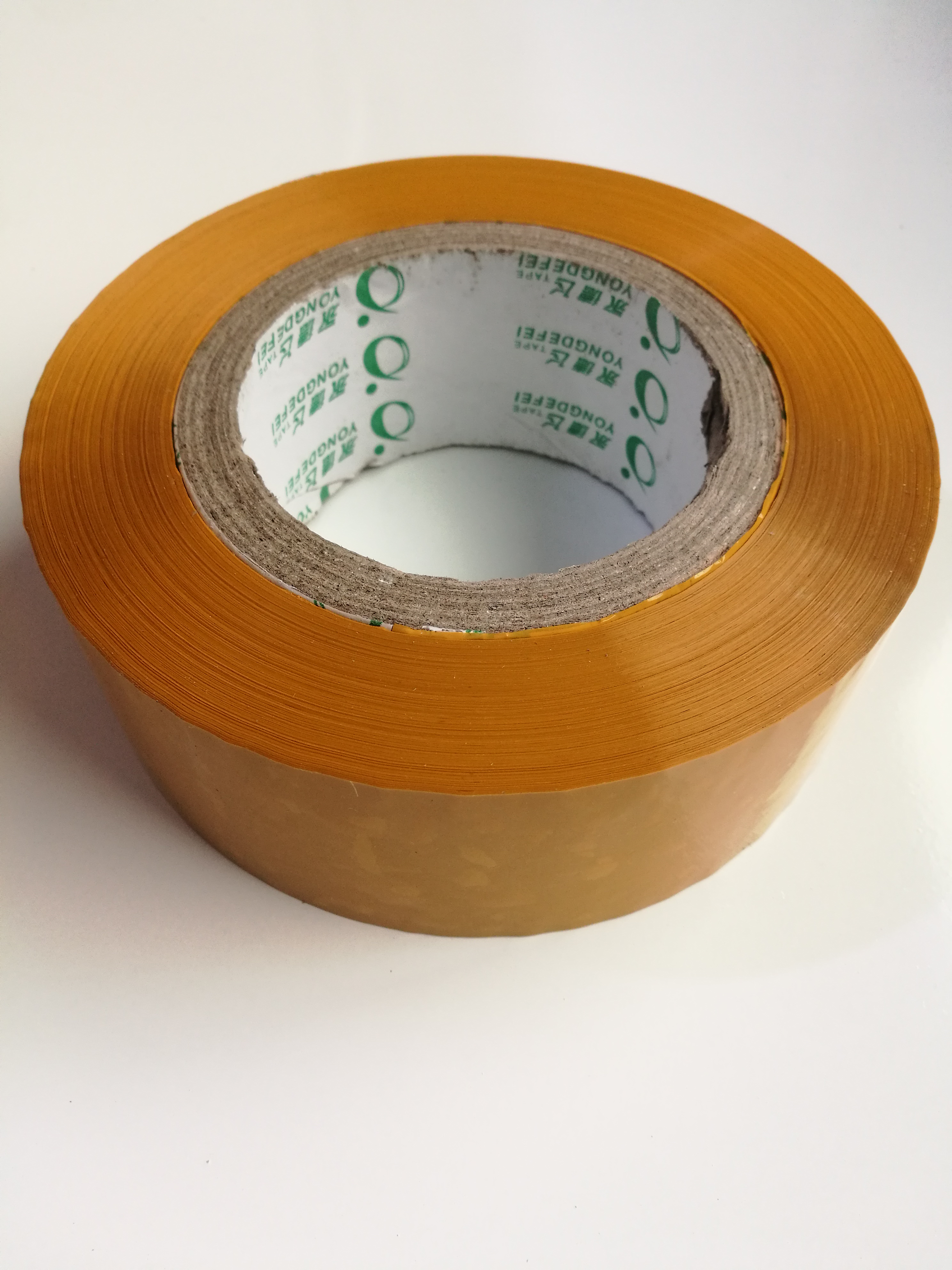 5厘米黄色大封箱胶带